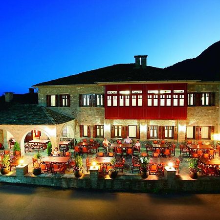 Δρακολιμνη Hotel Tsepelovo Luaran gambar