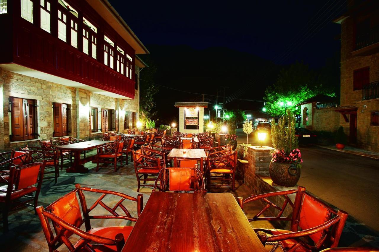 Δρακολιμνη Hotel Tsepelovo Luaran gambar